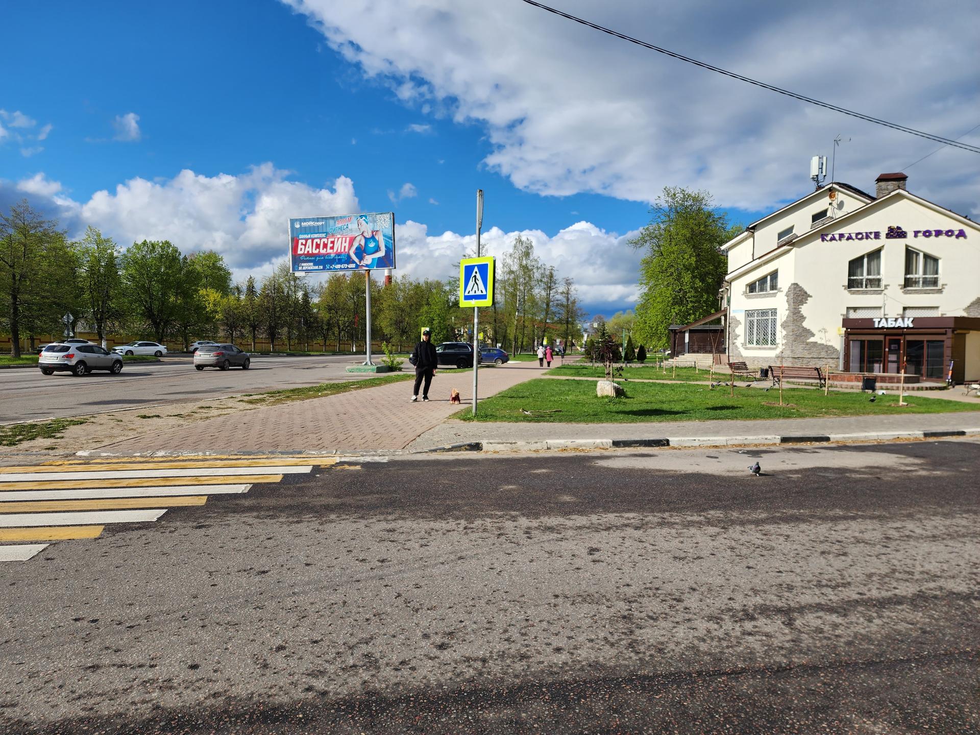 Фото: Ирина Моисеева