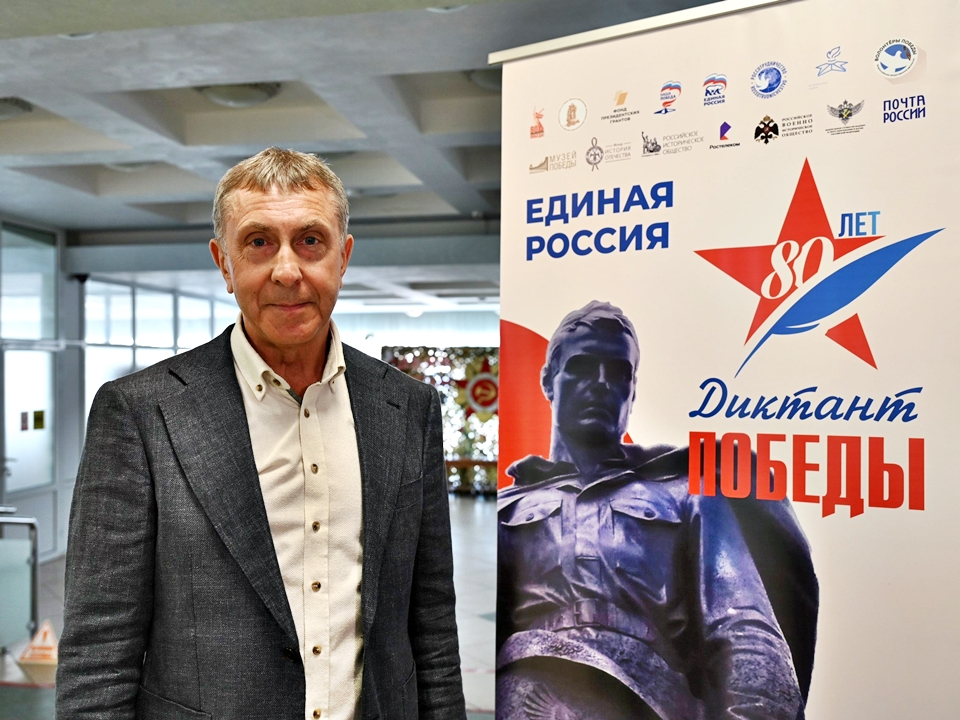 Фото: пресс-служба администрации г.о. Серпухов
