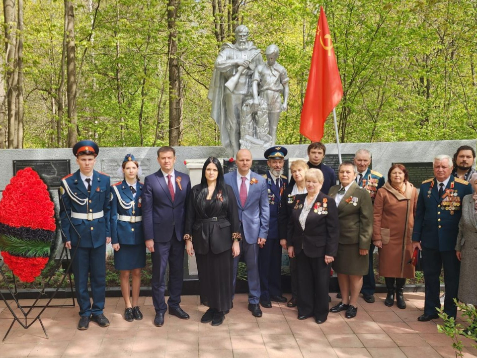 Фото: Хавива Фонина