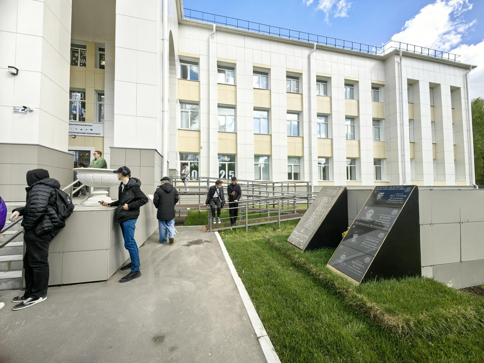Фото: REGIONS/Елена Катасонова