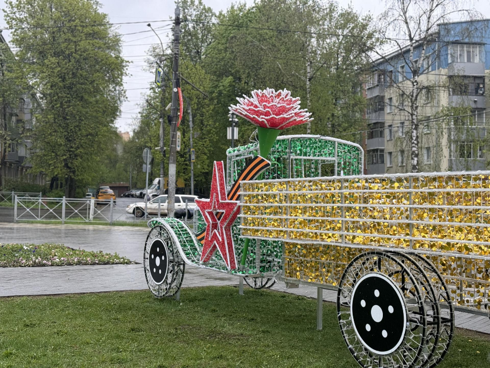 Фото: Полина Абраменко