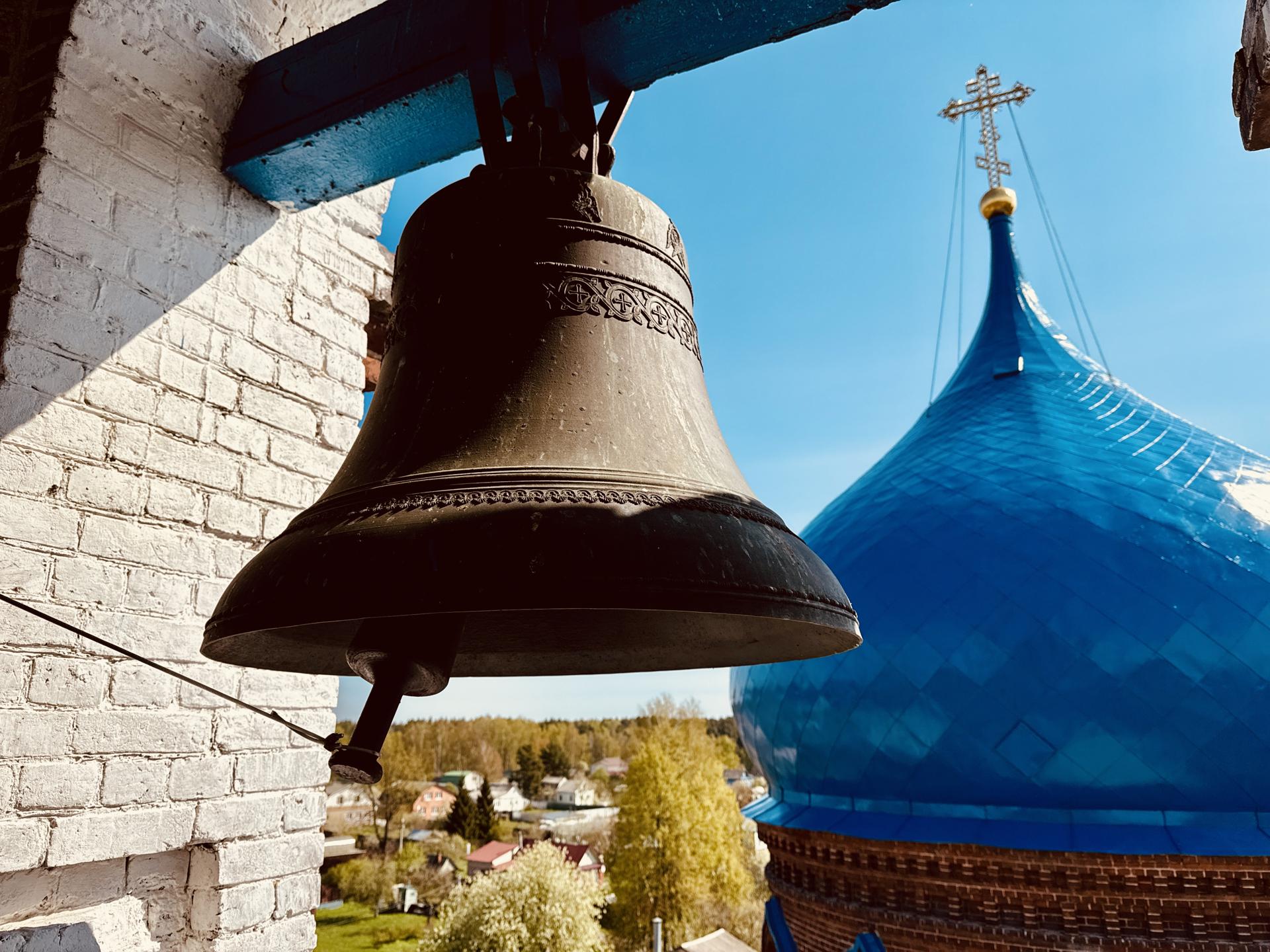 Фото: Ольга Стаферова