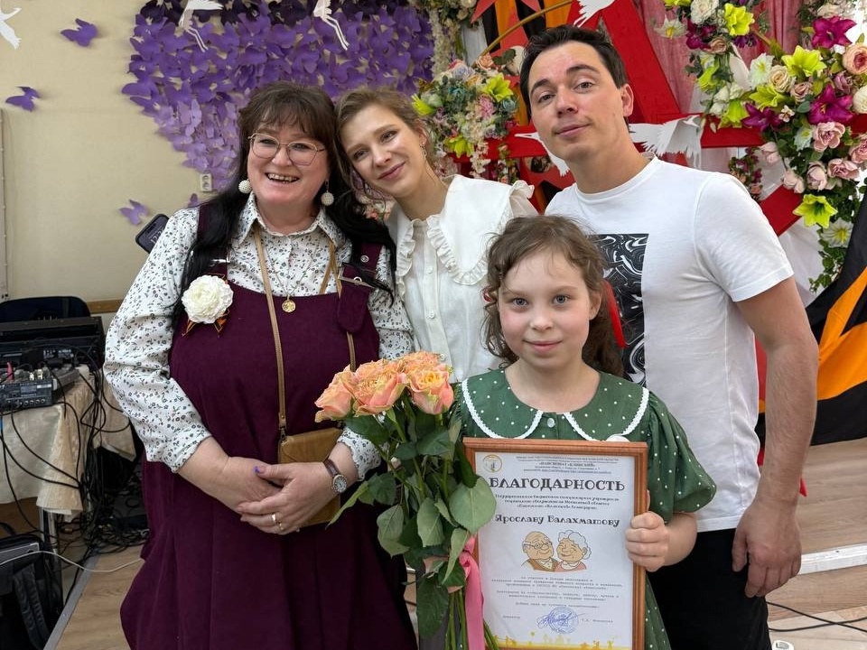 Фото: администрация г.о.Клин