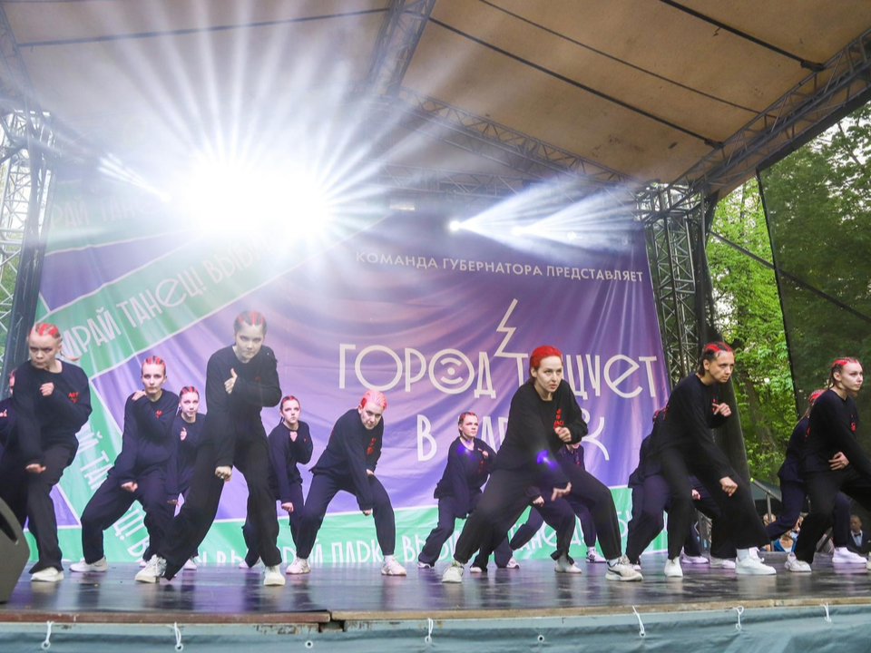 Фото: пресс-служба администрации г.о. Кашира