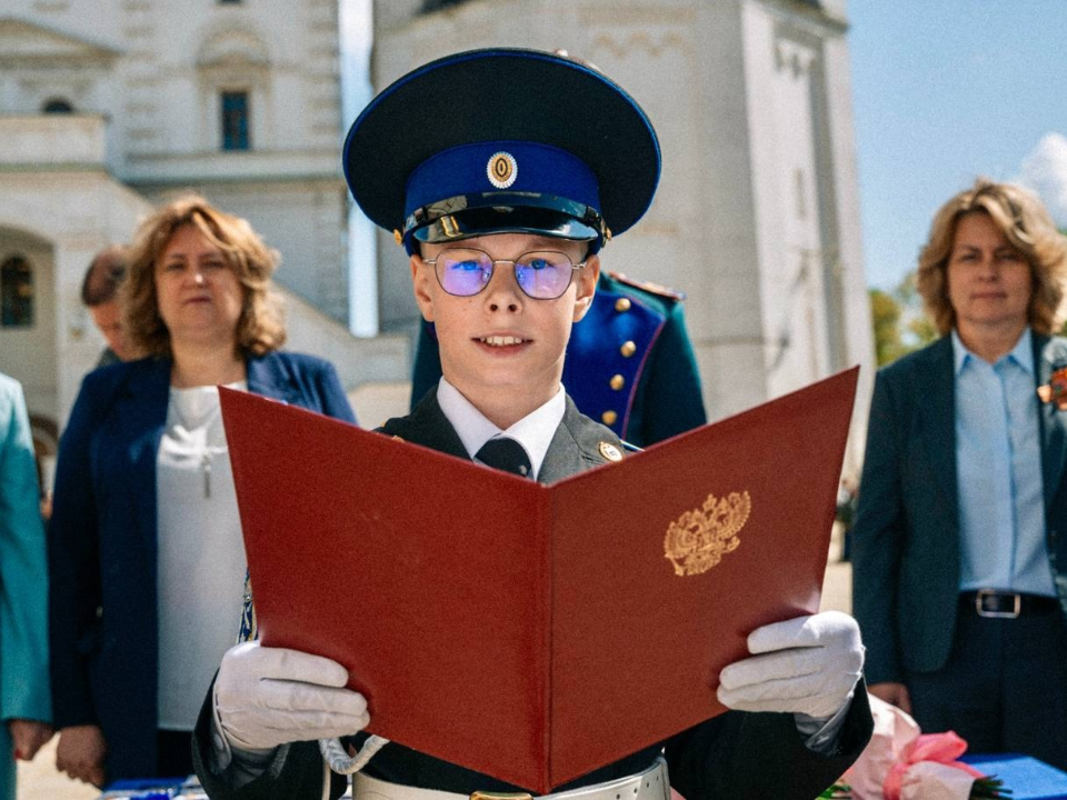 Фото: Управление образования г.о. Домодедово