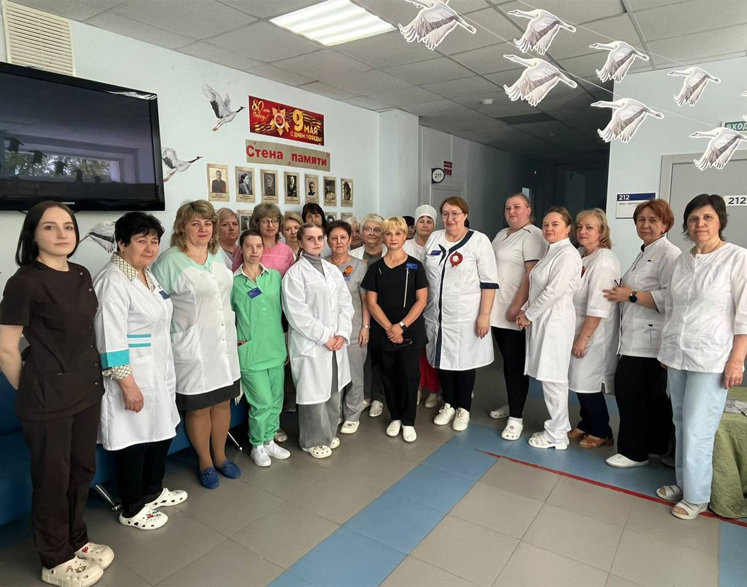 Фото: пресс-служба Зарайской больницы