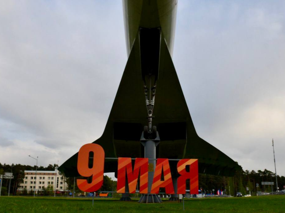 Фото: пресс-служба администрации г.о. Жуковский 
