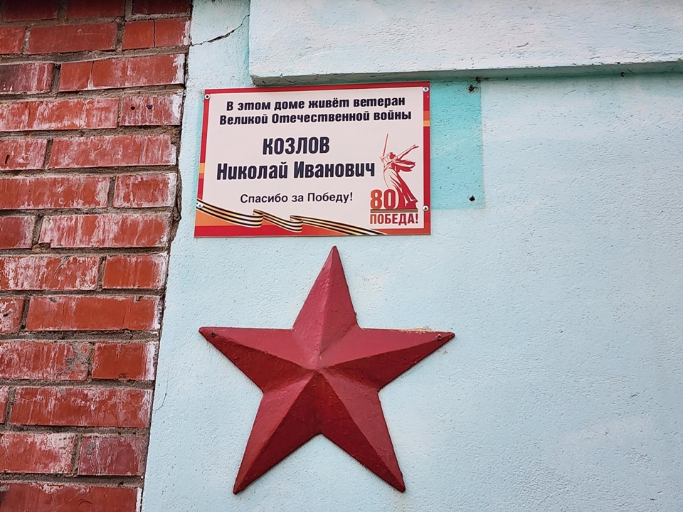 Фото: REGIONS/Валерий Гореловский