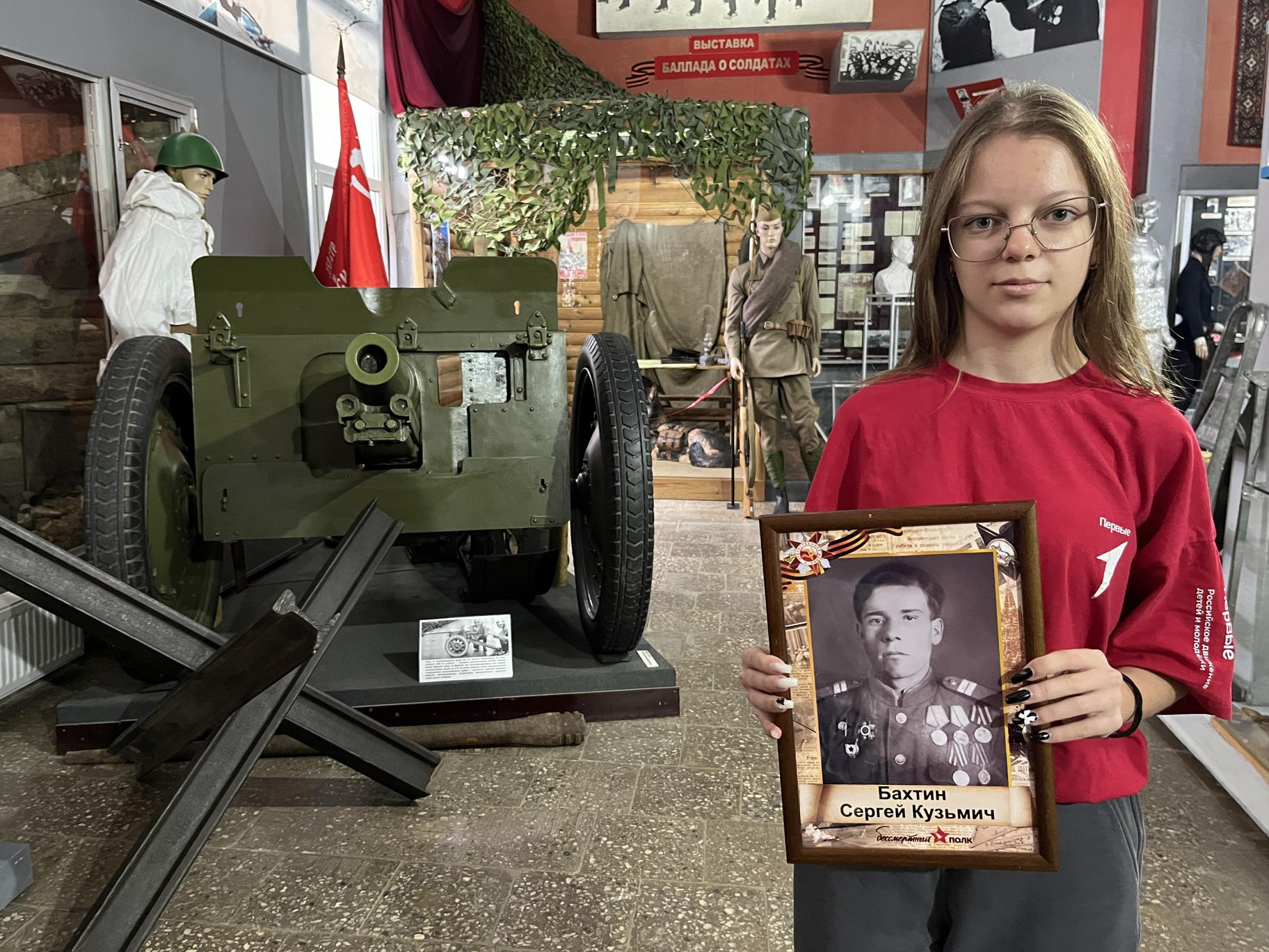 Фото: Анна Тюрюмина