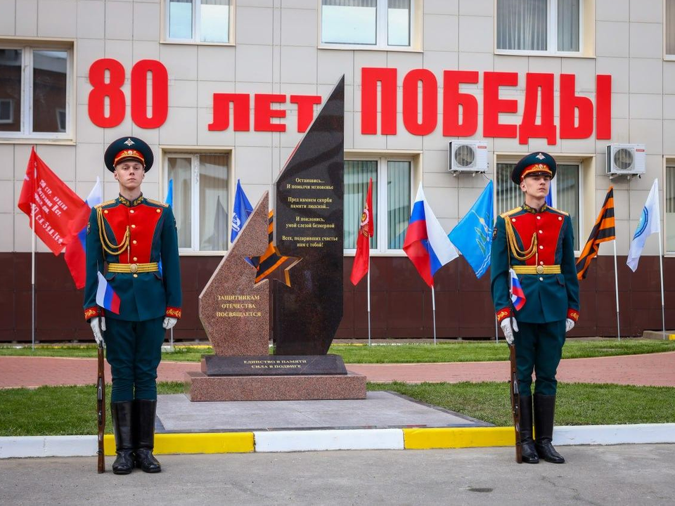 Фото: Раменский медиацентр