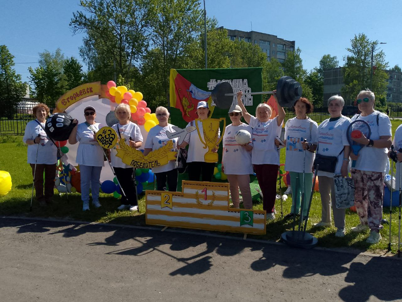 Фото: Комплексный центр социального обслуживание и реабилитации «Раменский»