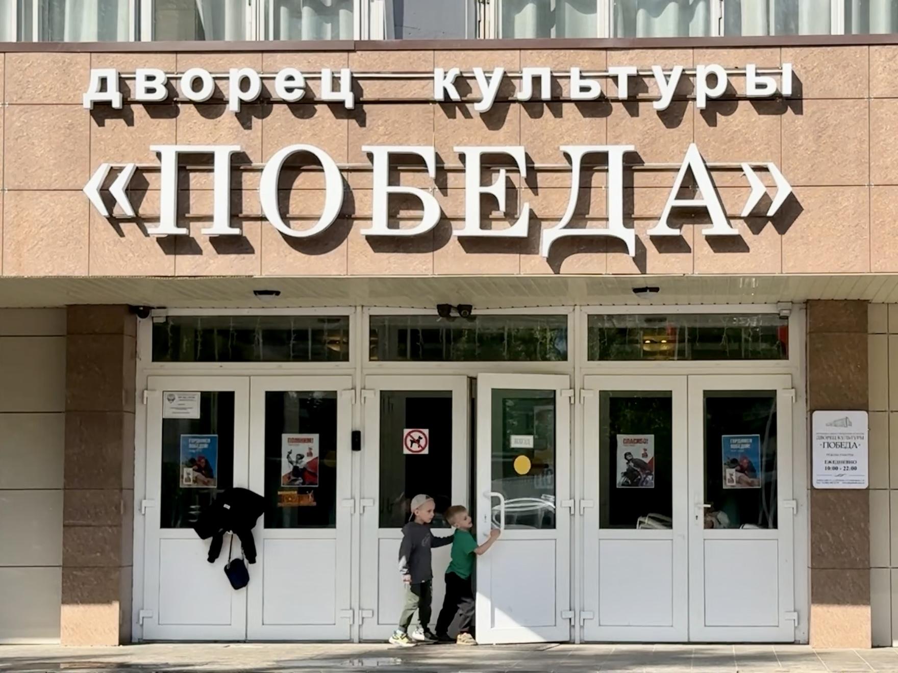 Фото: Ольга Стаферова