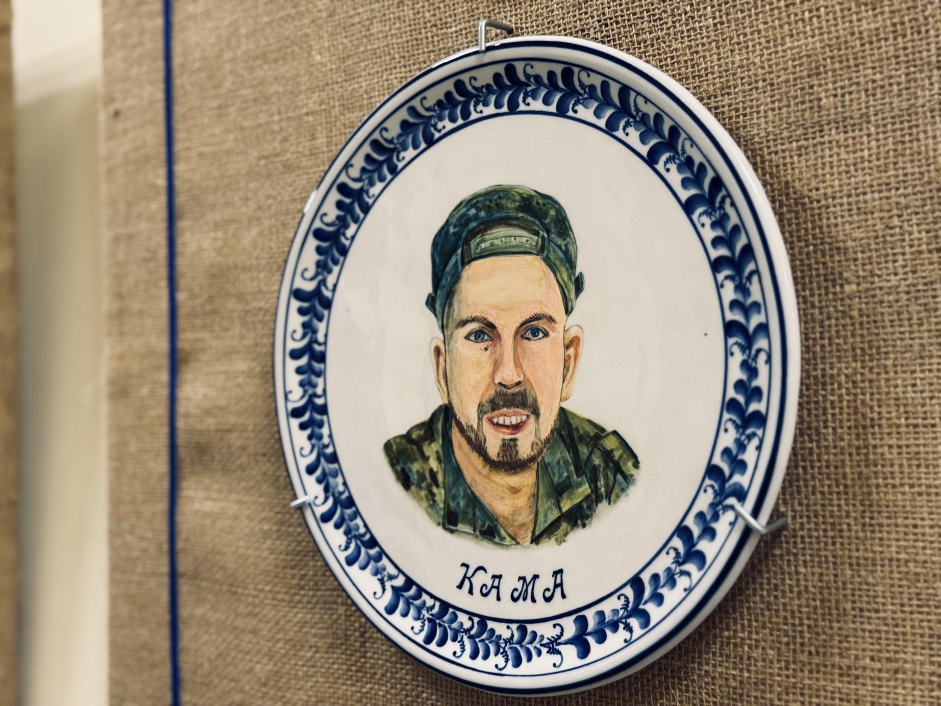 Тарелка с позывным «Кама». Фото: Ольга Стаферова