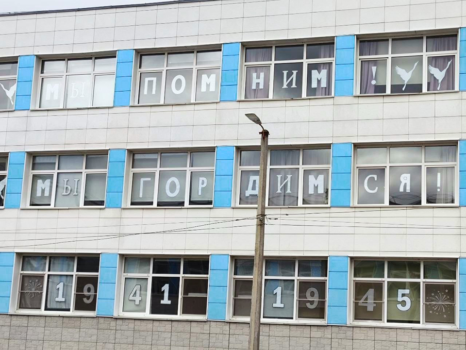 Фото: пресс-служба администрации Шатурского м.о.