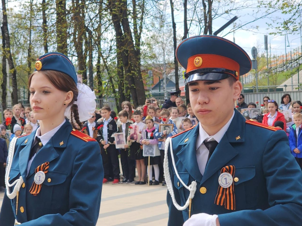 Фото: Хавива Фонина