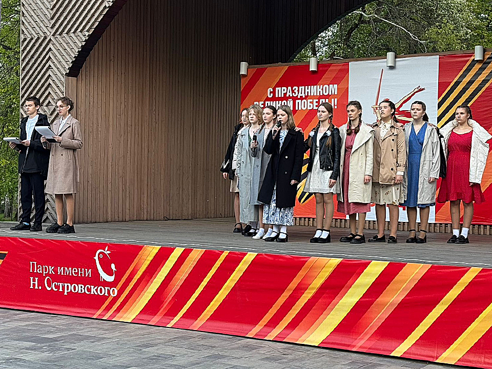 Фото: Ступинскя филармония