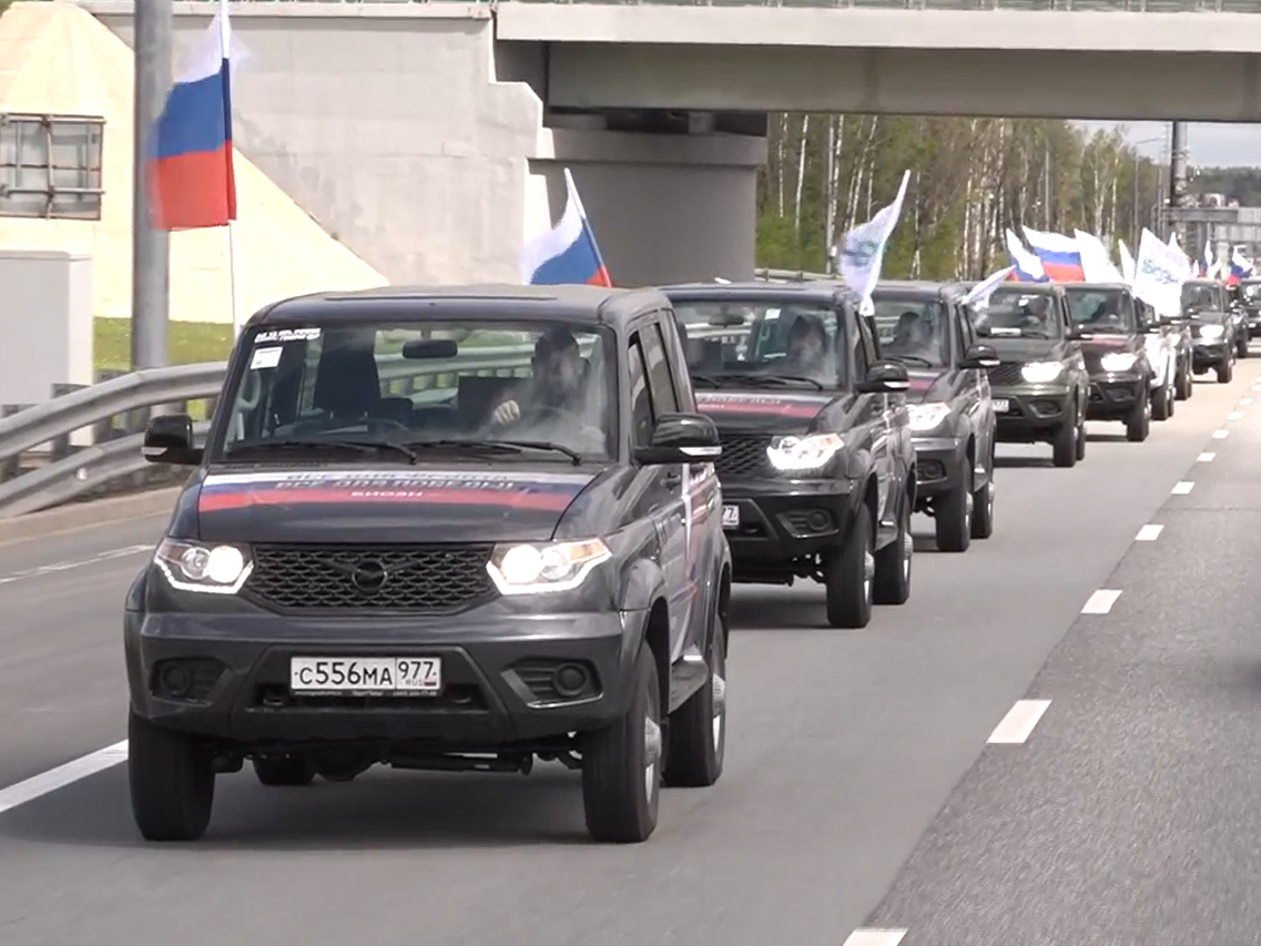 Фото: скриншот из видео 360.ru