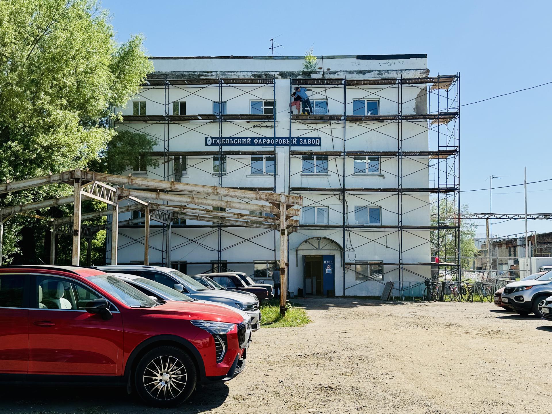 Фото: Ольга Стаферова