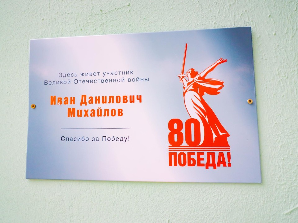 Фото: МедиаБанк Подмосковья/Данила Кирьянов