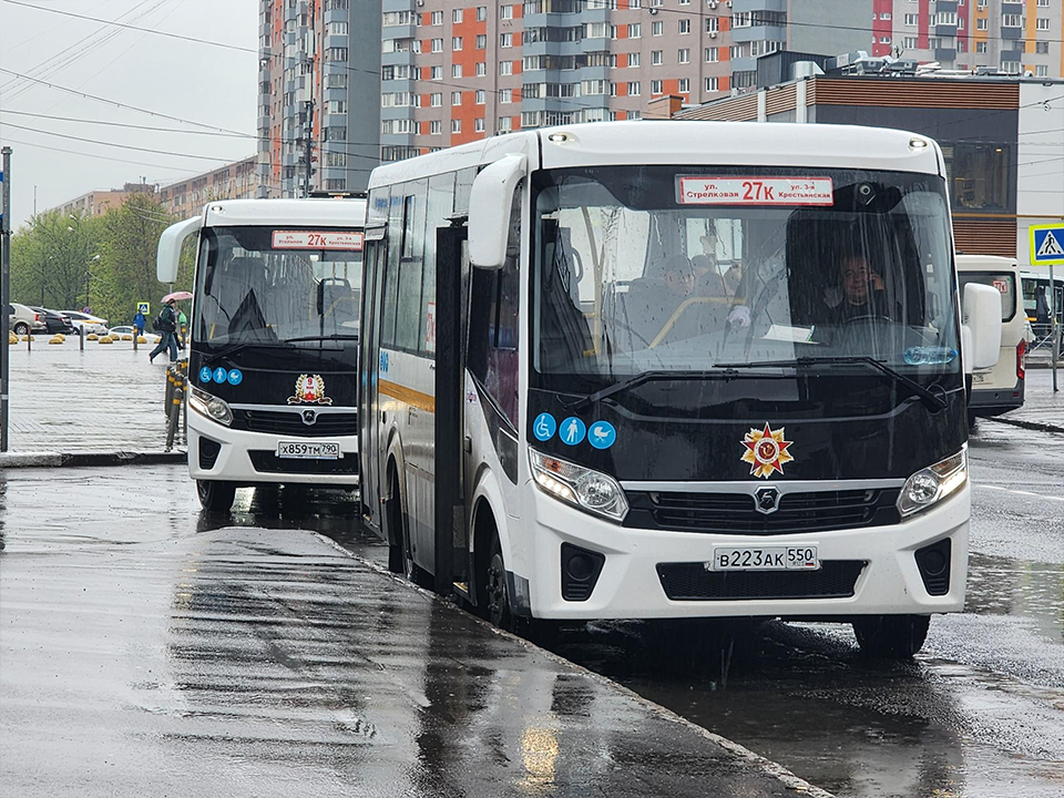 Фото: Валерия Исаева