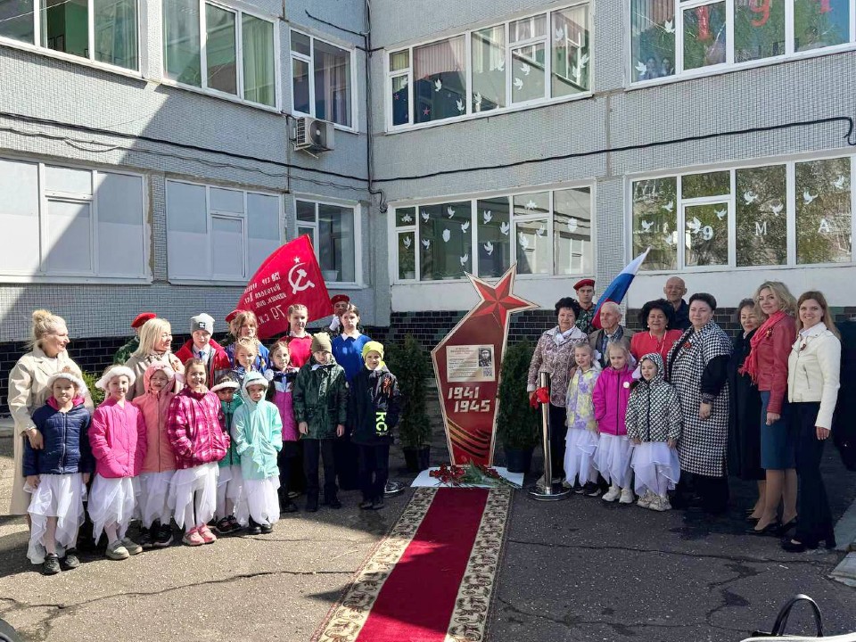 Фото: Дмитровская школа № 1 им. В.И.Кузнецова