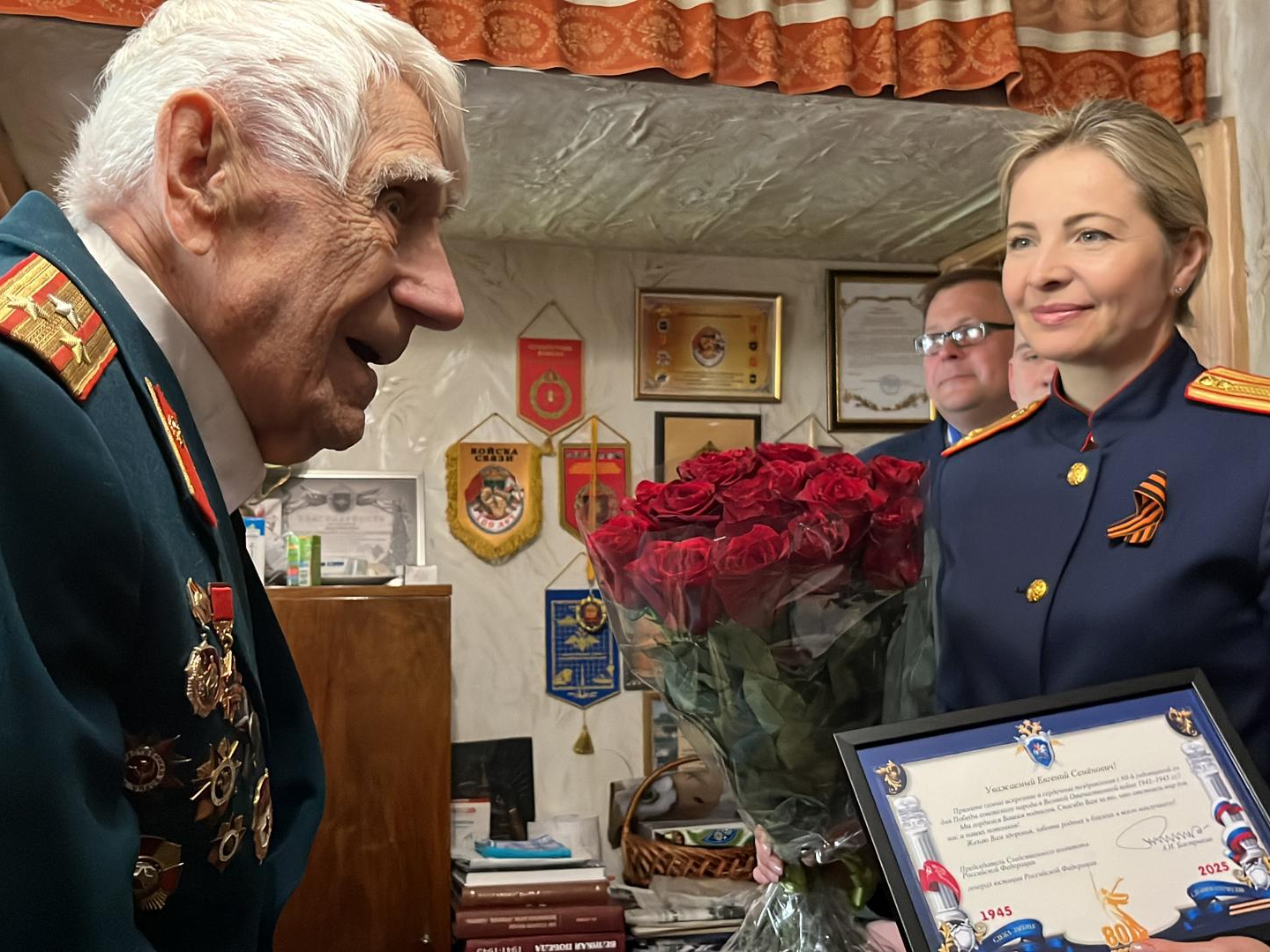 Фото: Анна Тюрюмина  