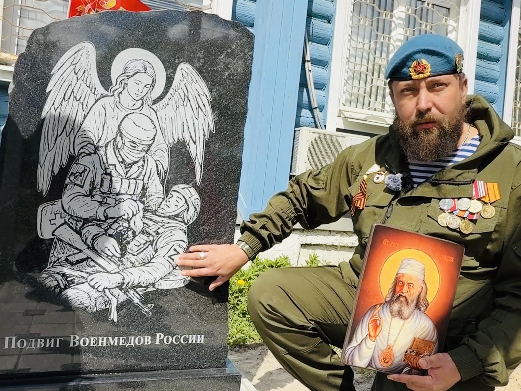 Фото: Ольга Стаферова