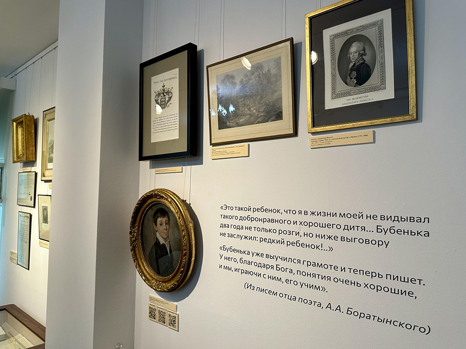 Фото: МедиаБанк Подмосковья/Кристина Тришина