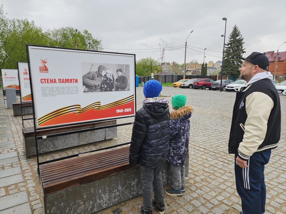 Фото: REGIONS/Александр Степушкин