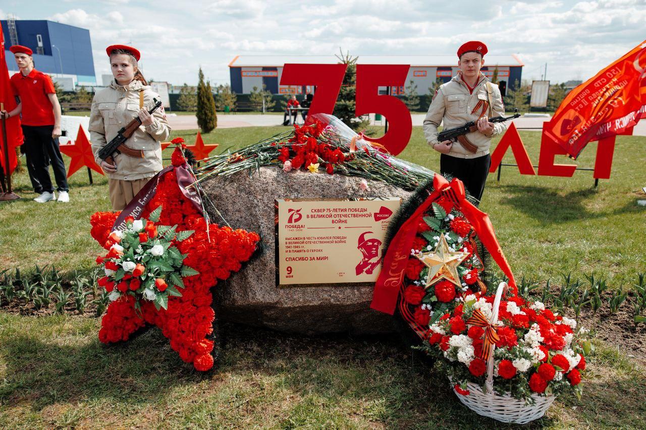 Фото: администрация городского округа Дубна