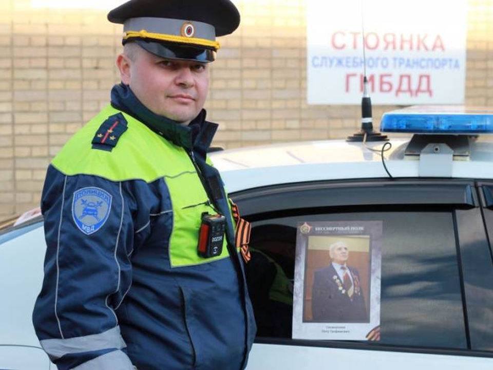 Фото: ОМВД России по г. о. Жуковский