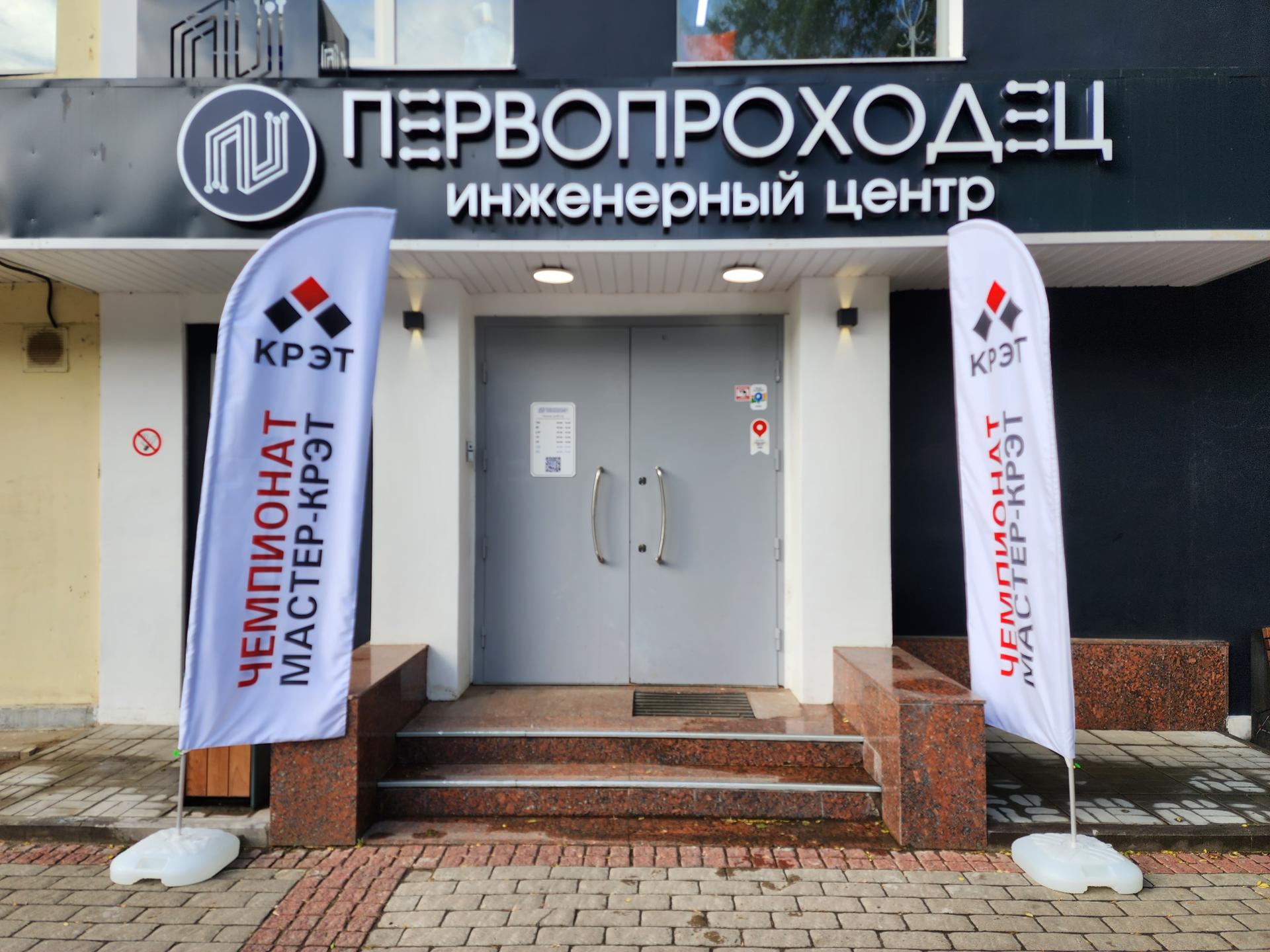 Фото: Ирина Моисеева