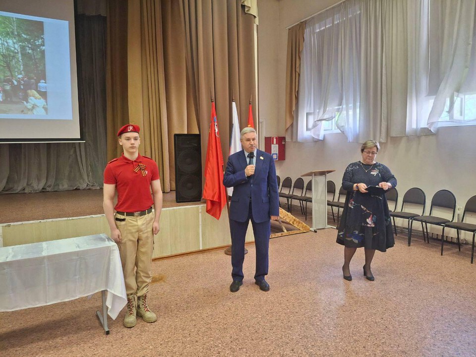 Фото: пресс-служба администрации г.о. Балашиха