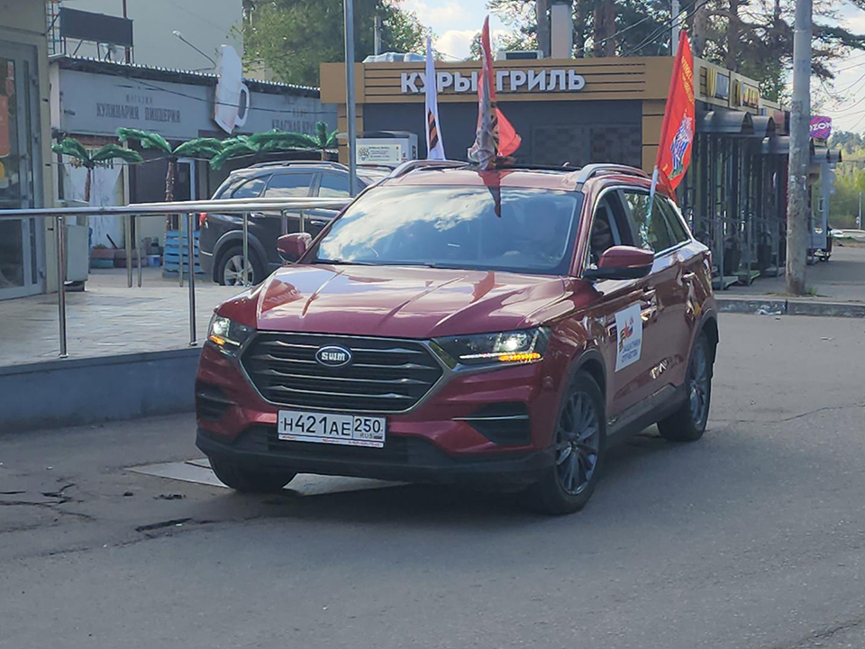 Фото: МедиаБанк Подмосковья/Ольга Шеметова