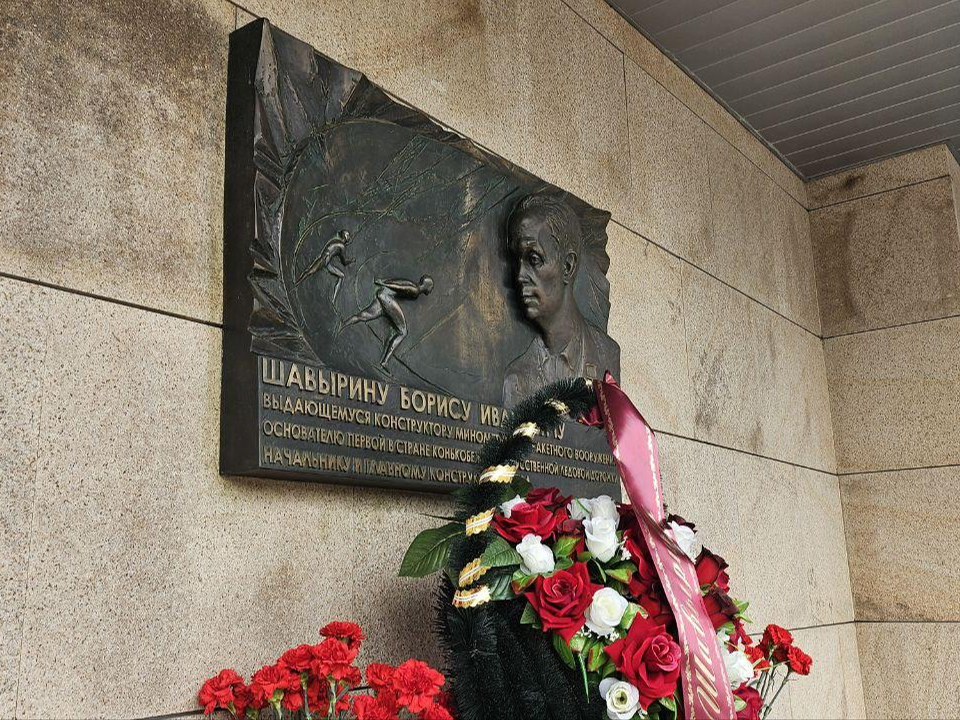 Фото: Анна Нестерова