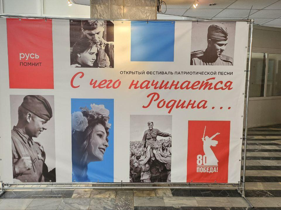 Фото: Анна Нестерова