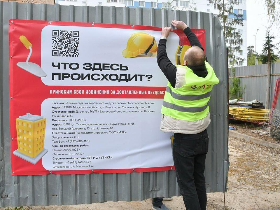 Фото: REGIONS/Елена Аботурова