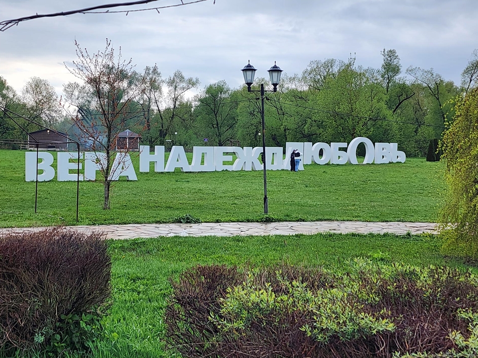Фото: REGIONS/Валерий Гореловский