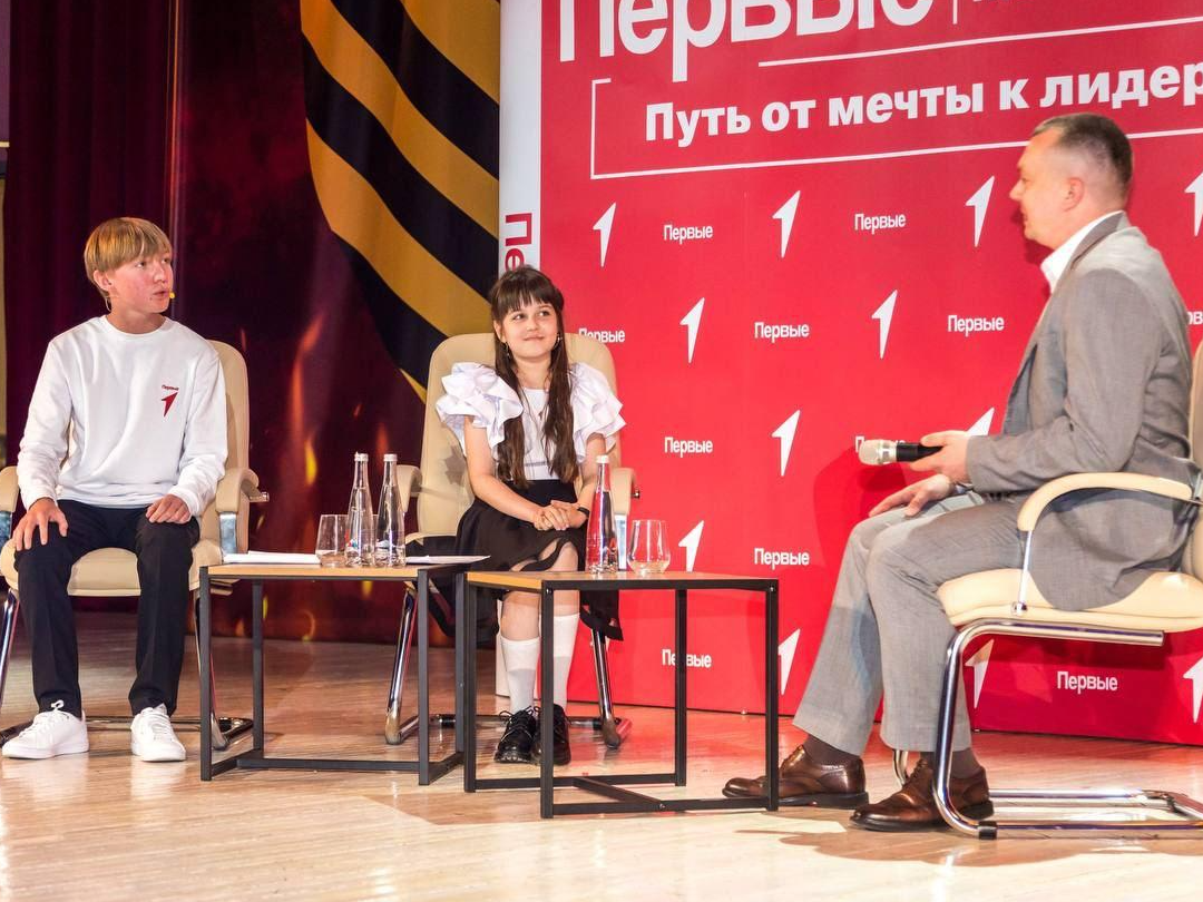Фото: пресс-служба «Движения первых» Московской области