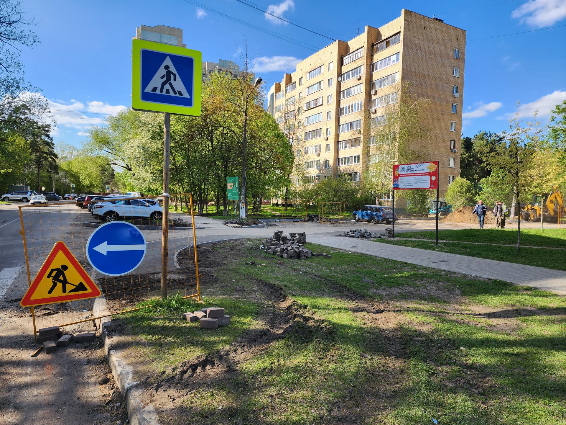 Фото: Ирина Моисеева