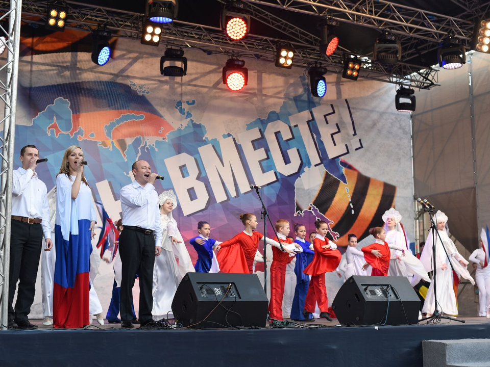Фото: медиасток.рф
