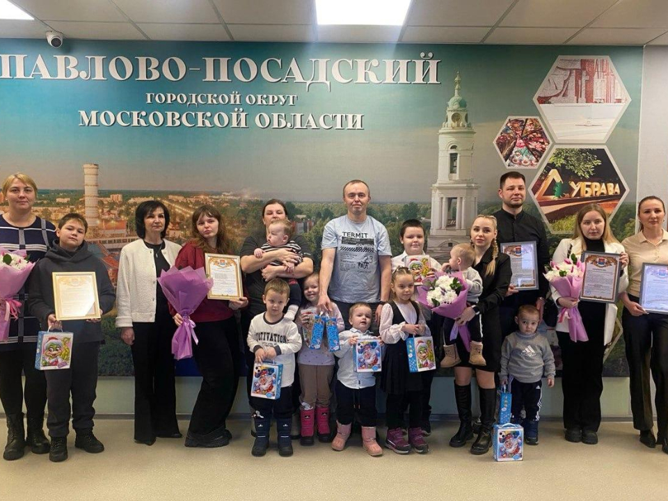 Фото: Министерство жилищной политики Московской области