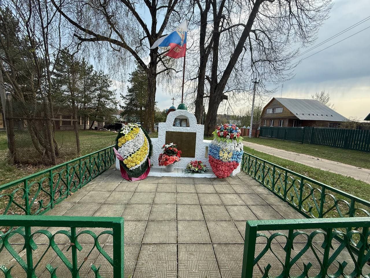 Обновленная территория места памяти солдатам Великой Отечественной войны. Фото: пресс-служба главы г. о. Черноголовка 