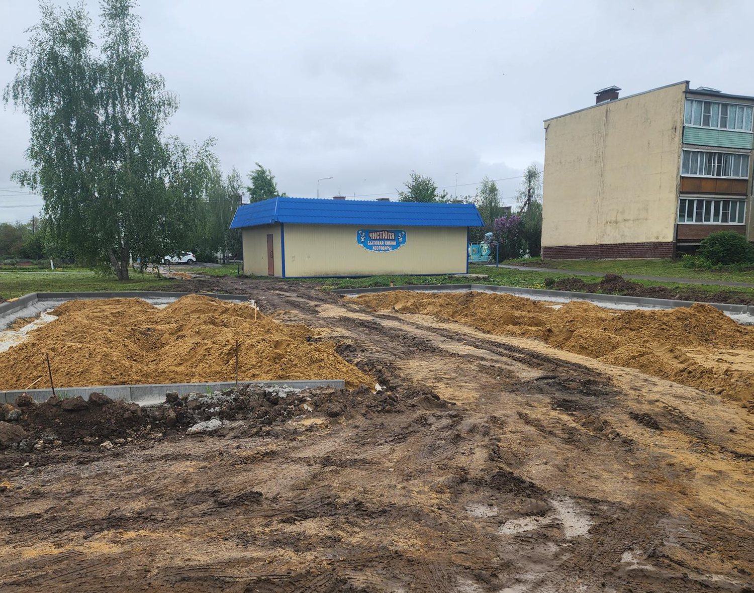 Фото: Станислав Орлов