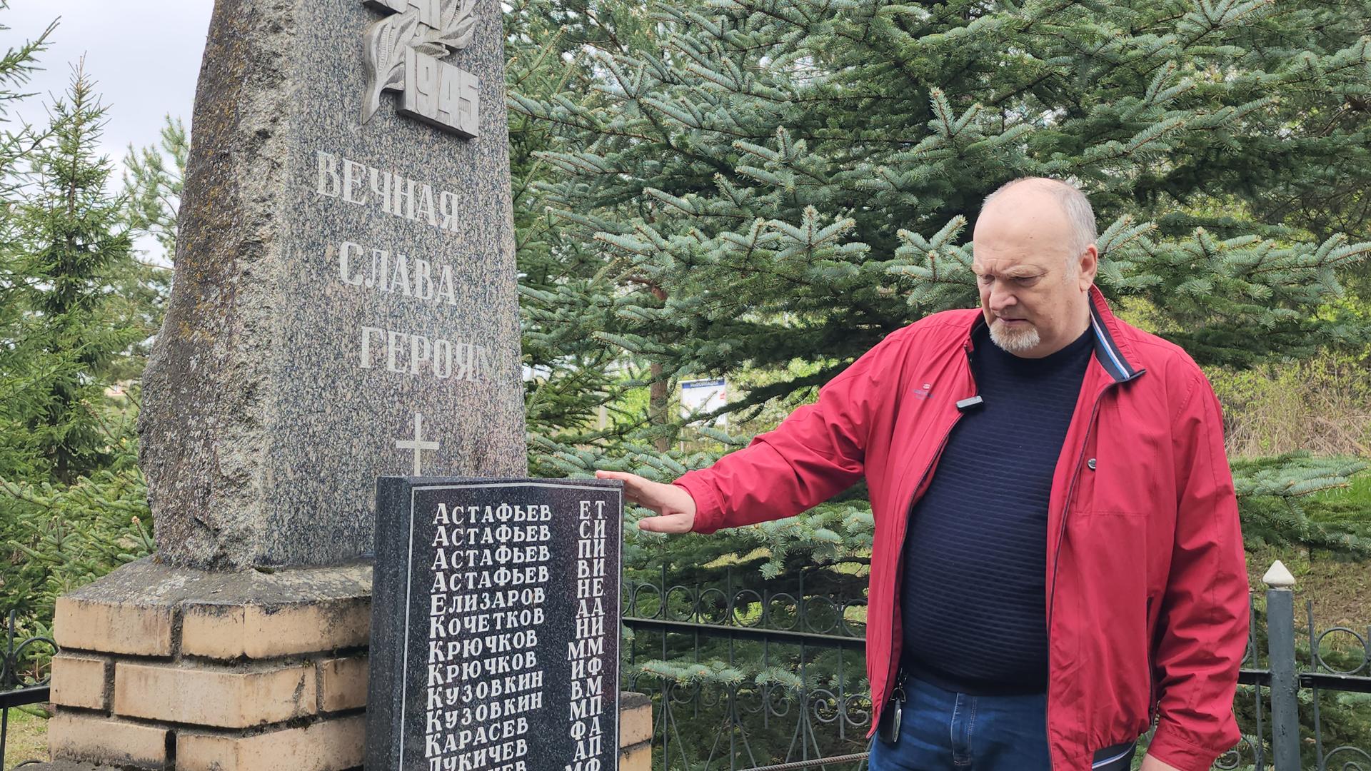 Фото: REGIONS/Валерий Гореловский