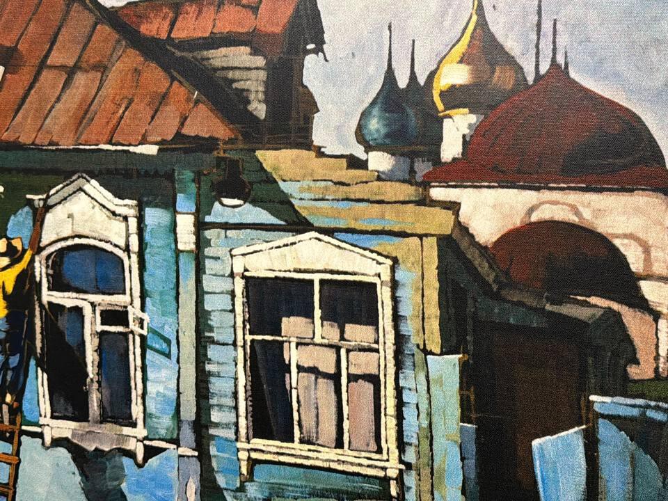 Фото: Марина Блакитная