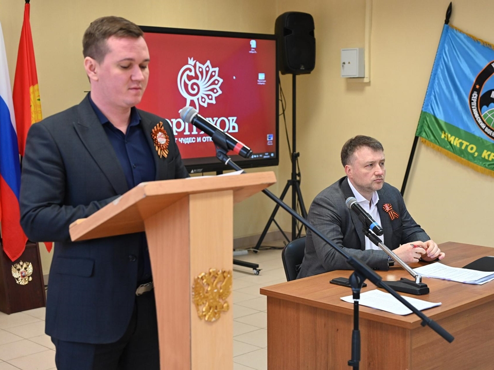 Фото: пресс-служба администрации г.о. Серпухов