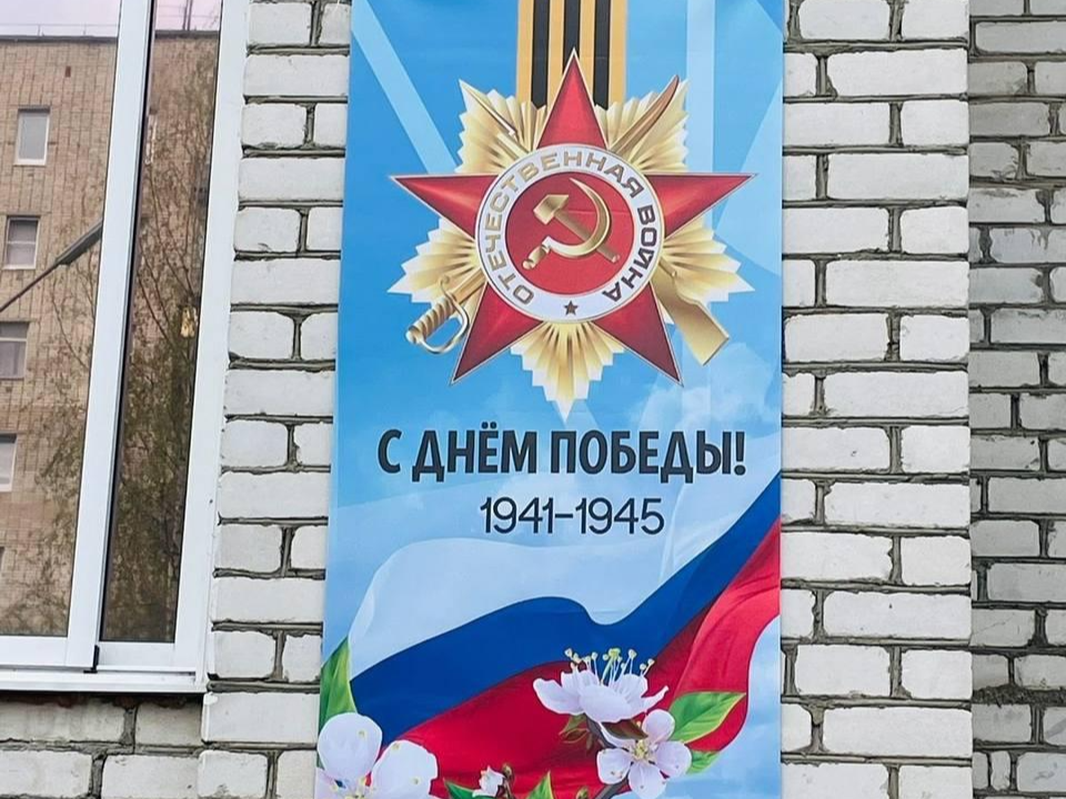 Фото: Министерство по содержанию территорий и государственному жилищному надзору МО