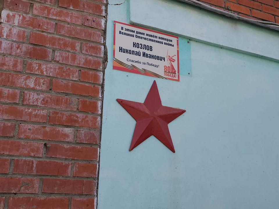 Фото: REGIONS/Валерий Гореловский