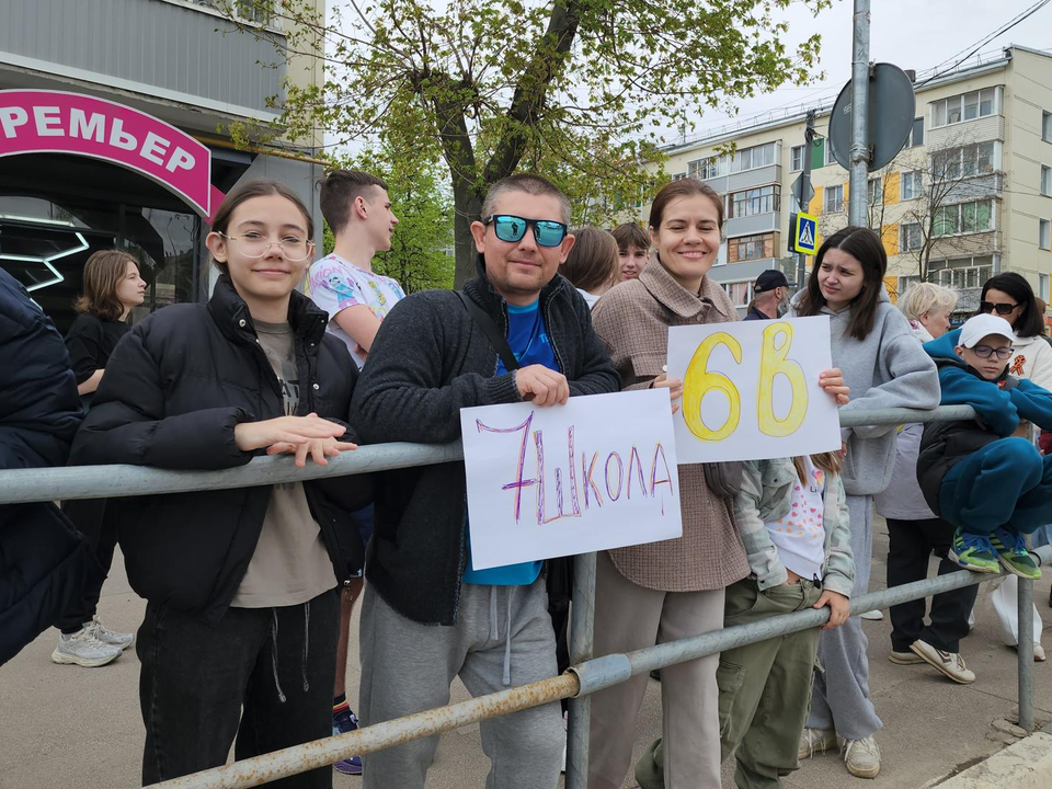 Фото: Иван Дубров